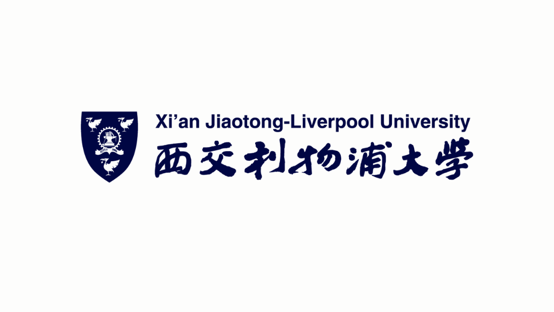 Xi'an Jiaotong-Liverpool University logo
