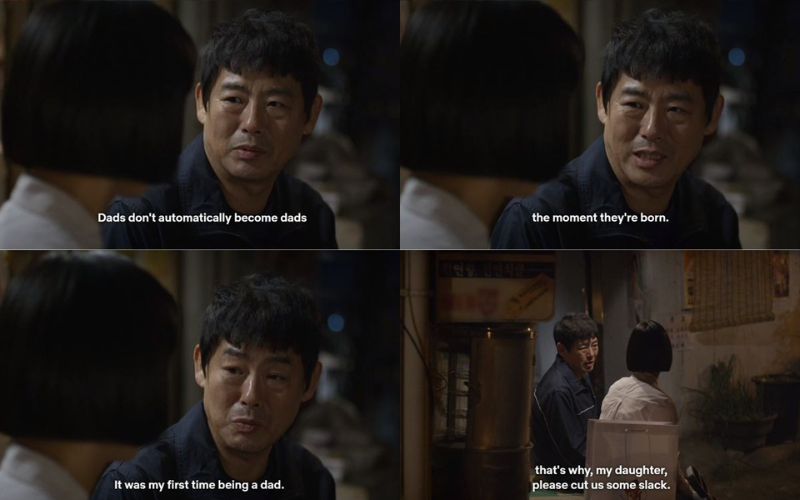 Layout of a show's scene