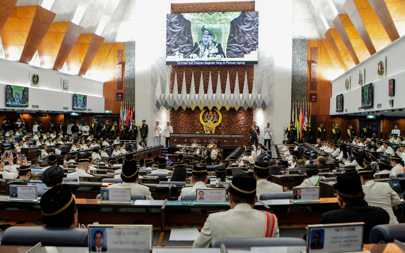 Dewan Rakyat