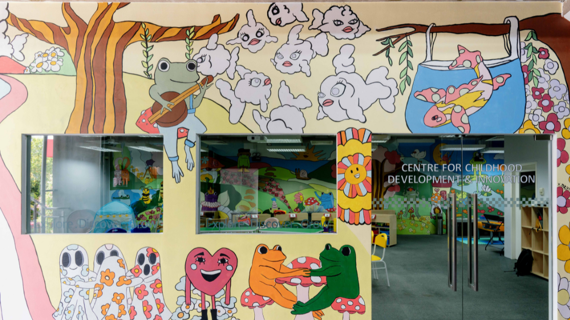 Centre for Childhood Development and Innovation (CCDI)