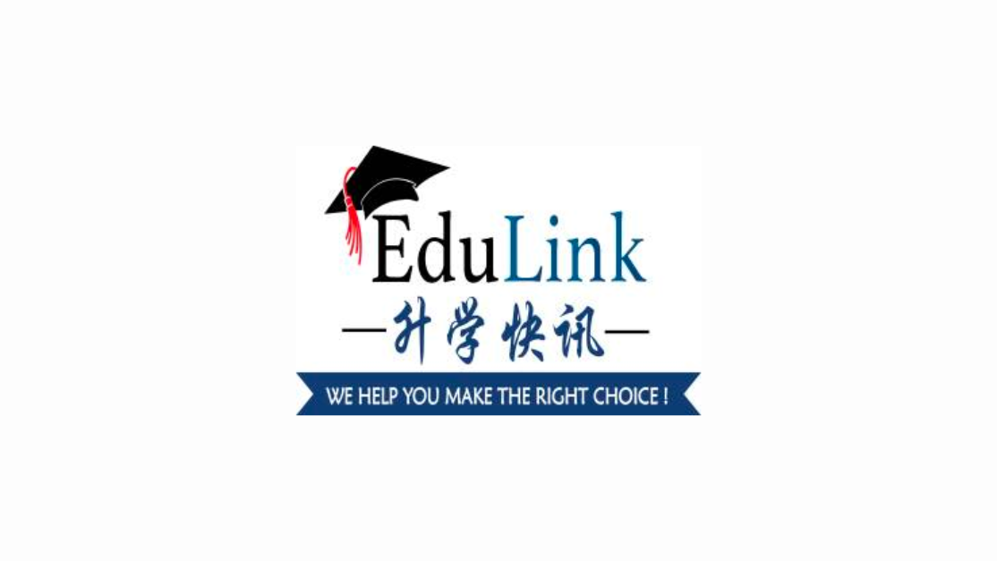 EduLink Services Logo