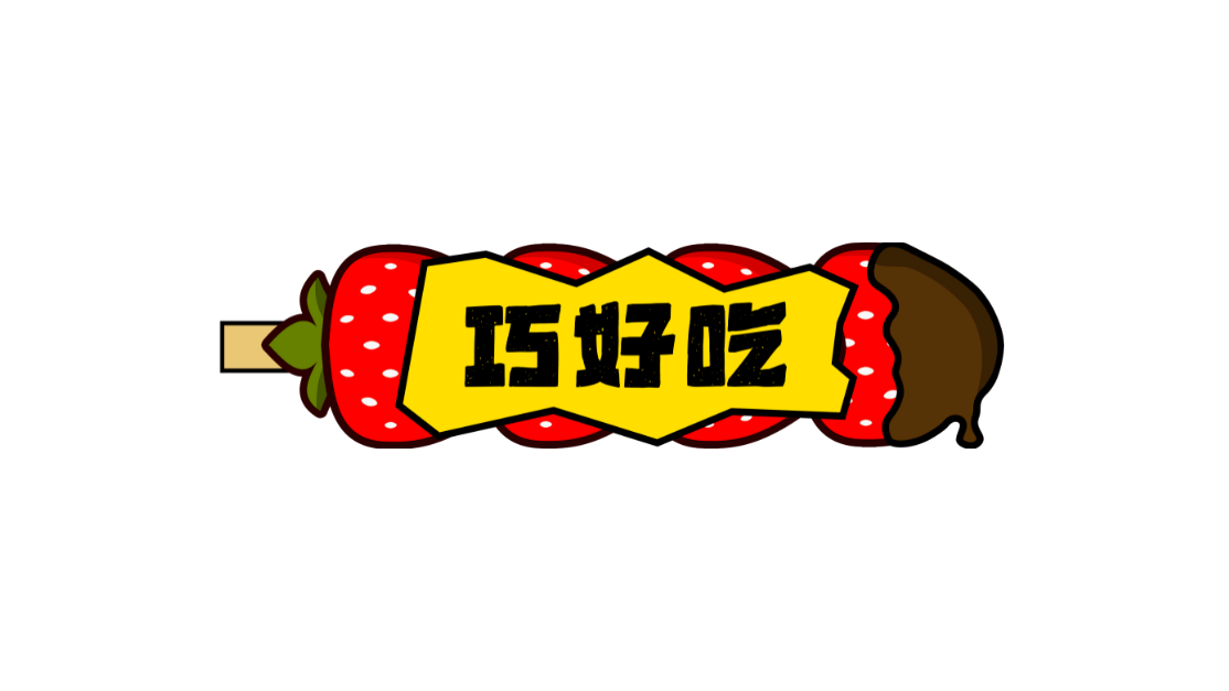 logo of celebrate dessert