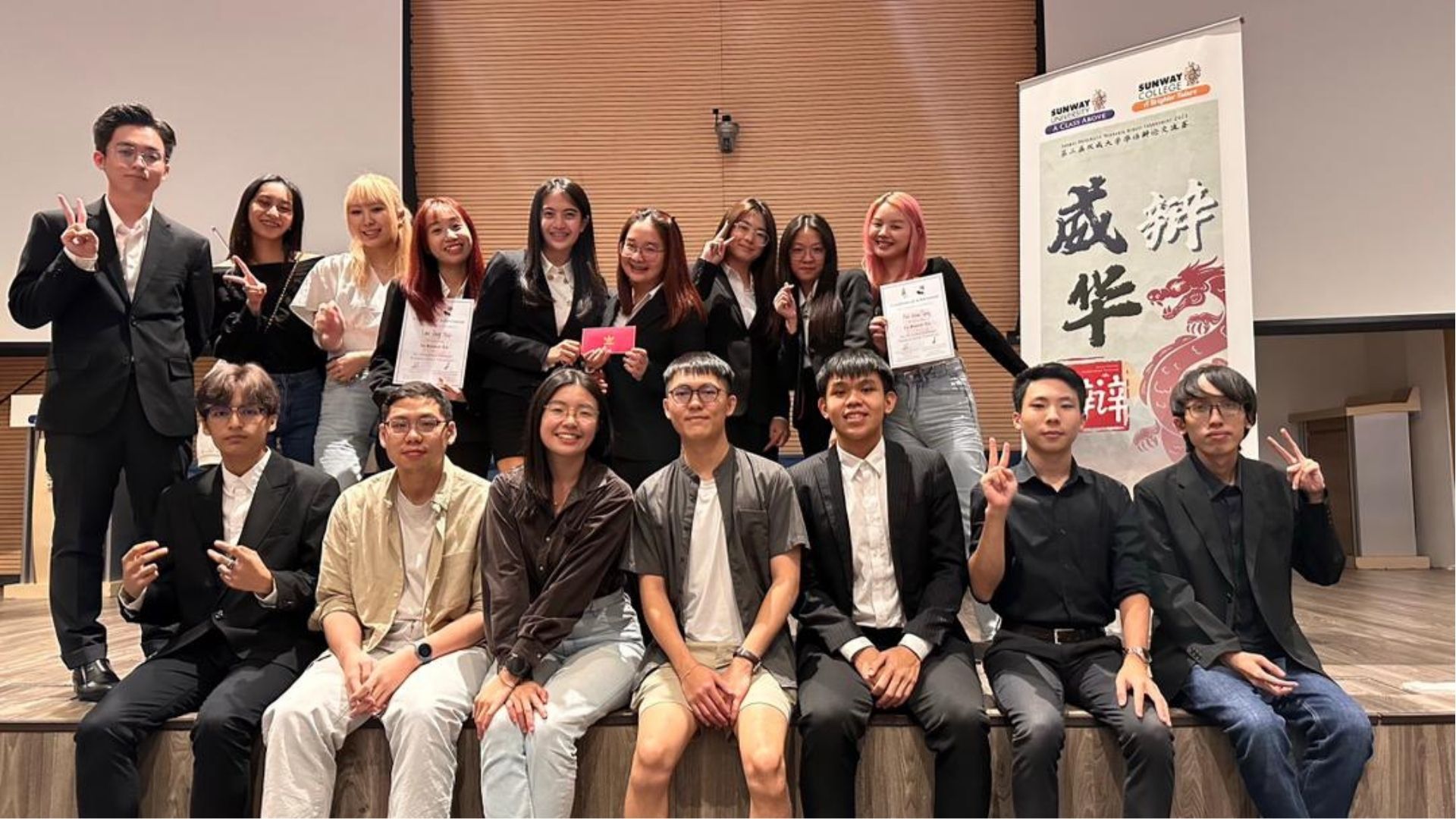 chinese debate society group pose